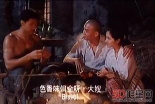 三级国产视频,三级佳作引领潮流